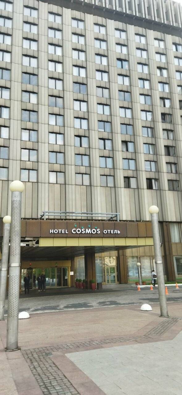 Фото Гостиницы Амакс Конгресс-отель Рязань 102