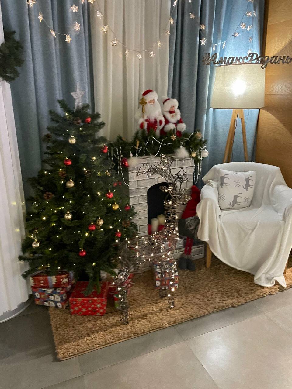 Фото Гостиницы Амакс Конгресс-отель Рязань 238