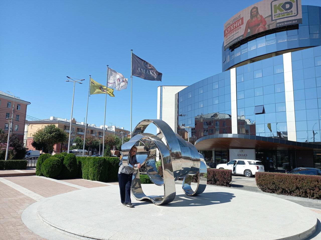 Фото Гостиницы Амакс Конгресс-отель Рязань 171