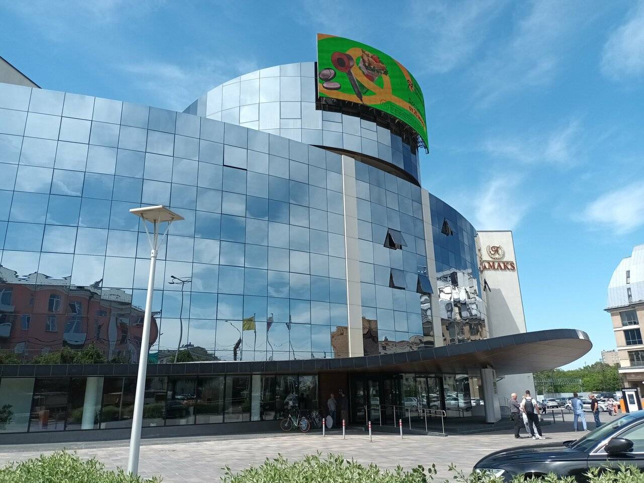 Фото Гостиницы Амакс Конгресс-отель Рязань 153