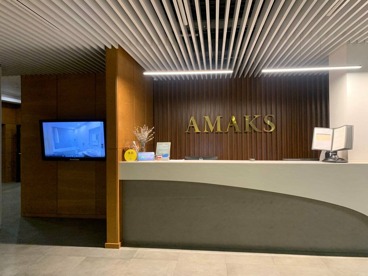 Фото Гостиницы Амакс Конгресс-отель Рязань 8