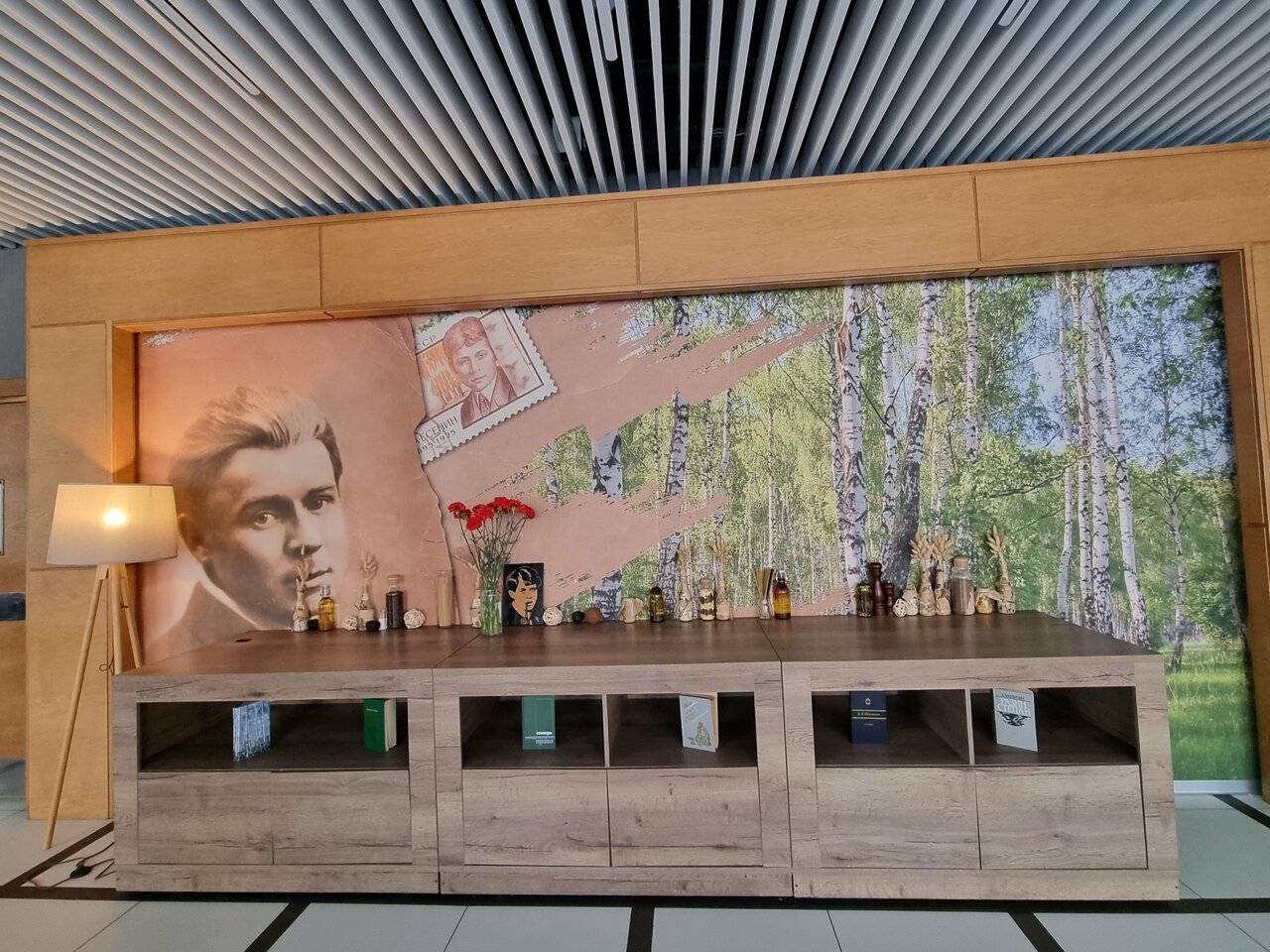 Фото Гостиницы Амакс Конгресс-отель Рязань 193