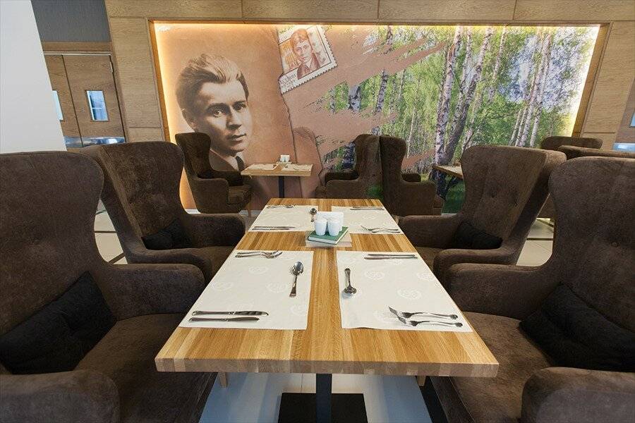 Фото Гостиницы Амакс Конгресс-отель Рязань 11