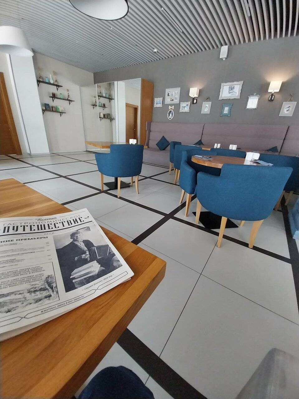 Фото Гостиницы Амакс Конгресс-отель Рязань 211