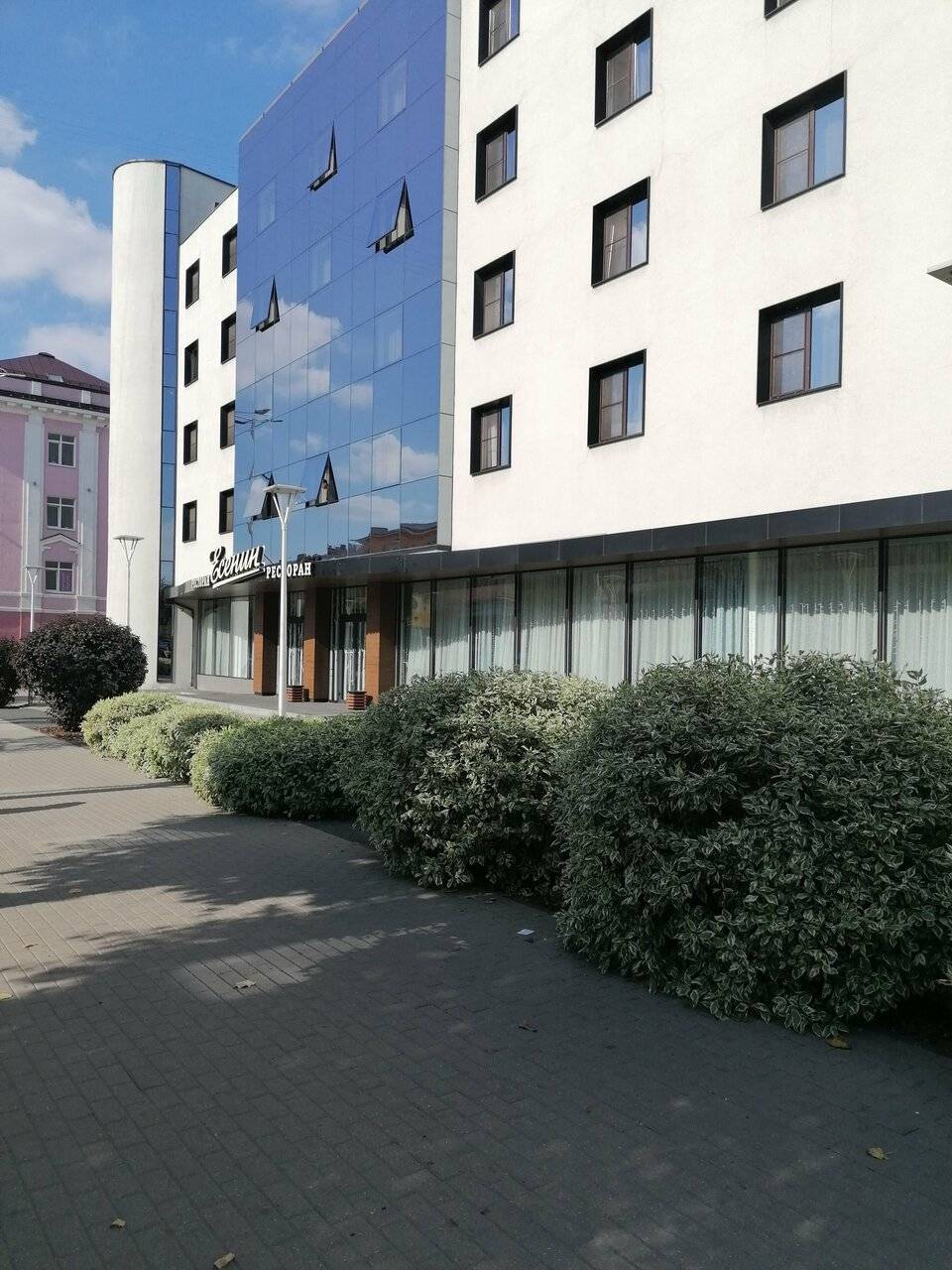 Фото Гостиницы Амакс Конгресс-отель Рязань 78