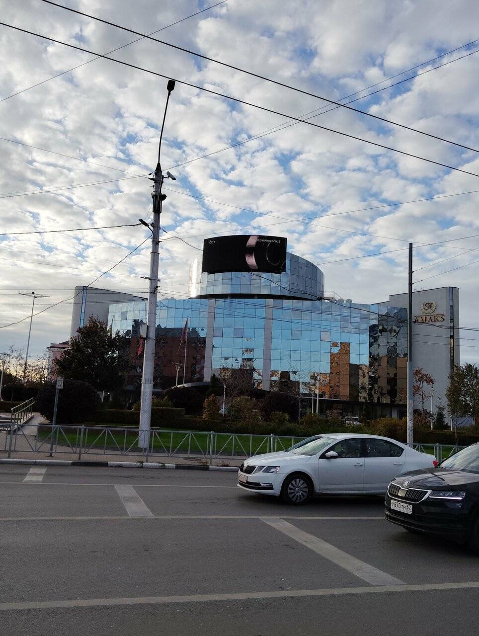 Фото Гостиницы Амакс Конгресс-отель Рязань 49