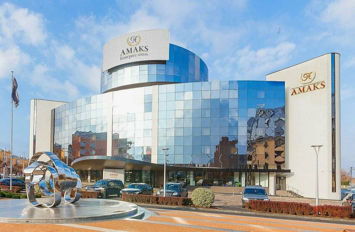 Фото Гостиницы Амакс Конгресс-отель Рязань 165
