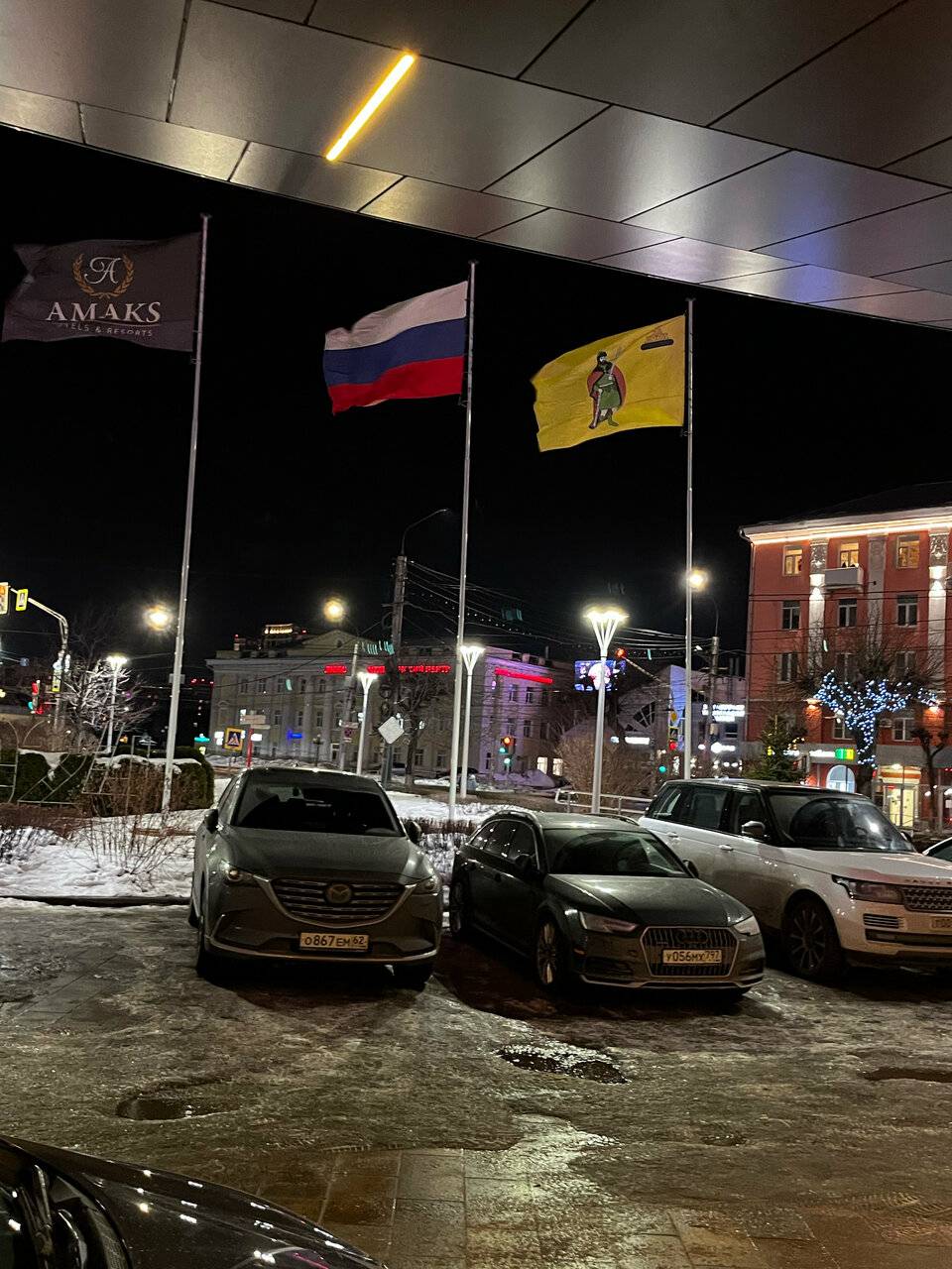 Фото Гостиницы Амакс Конгресс-отель Рязань 58