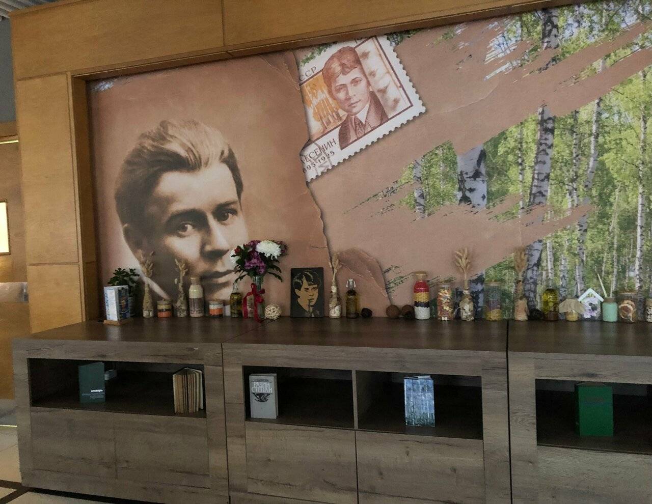 Фото Гостиницы Амакс Конгресс-отель Рязань 149