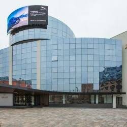 Фото Гостиницы Амакс Конгресс-отель Рязань 170