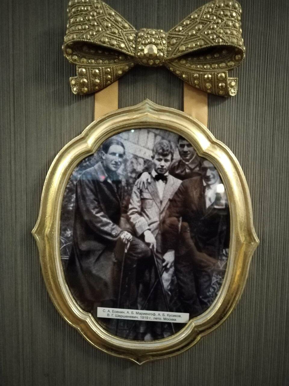 Фото Гостиницы Амакс Конгресс-отель Рязань 207