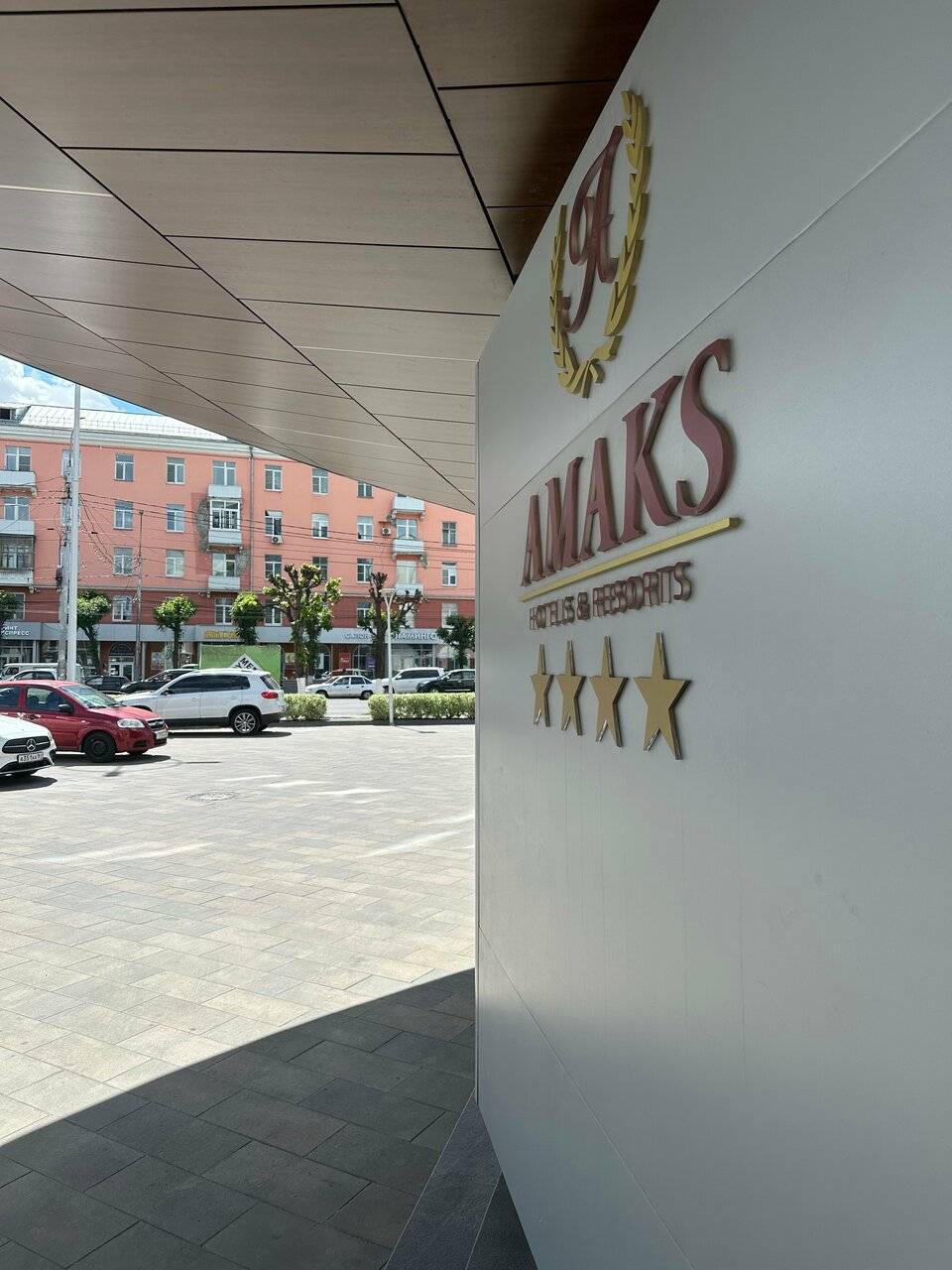 Фото Гостиницы Амакс Конгресс-отель Рязань 52