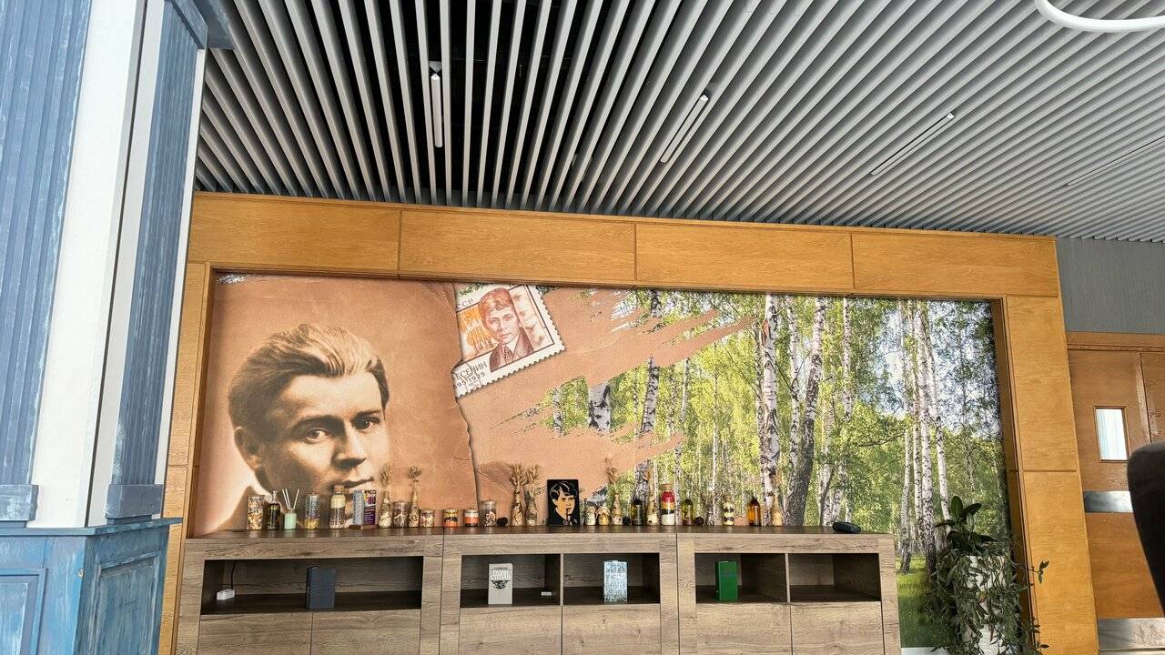 Фото Гостиницы Амакс Конгресс-отель Рязань 95