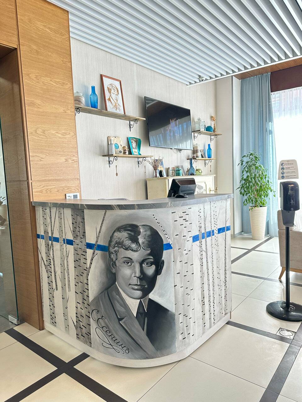 Фото Гостиницы Амакс Конгресс-отель Рязань 40