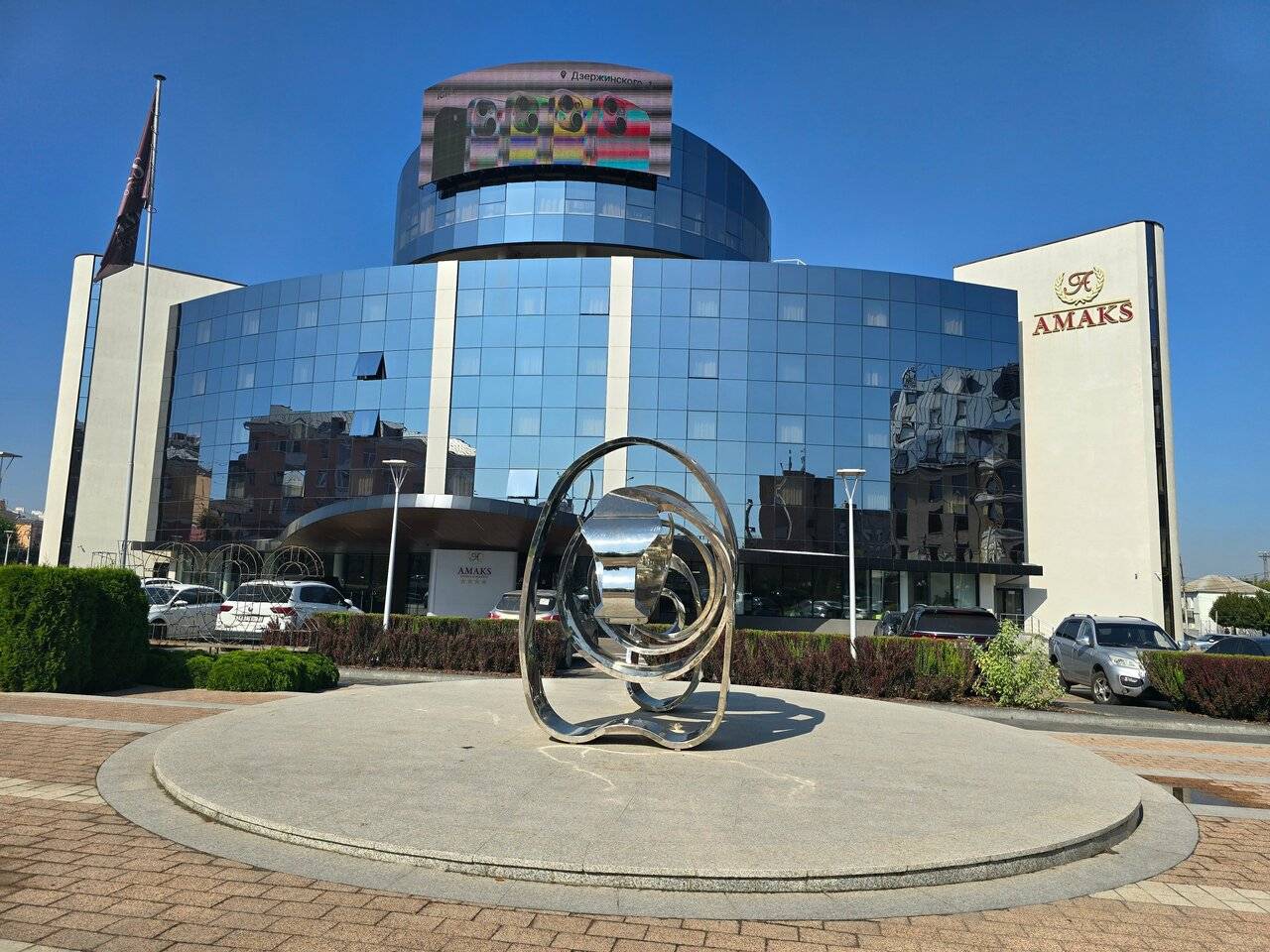 Фото Гостиницы Амакс Конгресс-отель Рязань 81