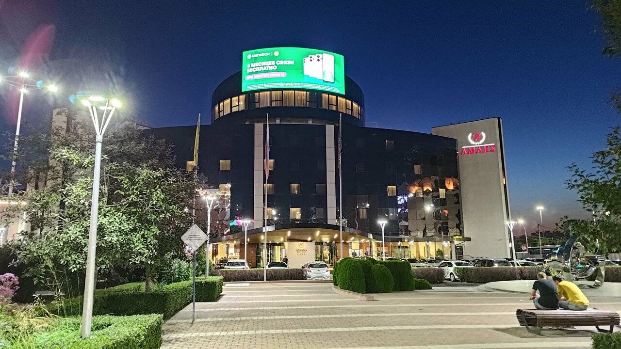 Фото Гостиницы Амакс Конгресс-отель Рязань 47