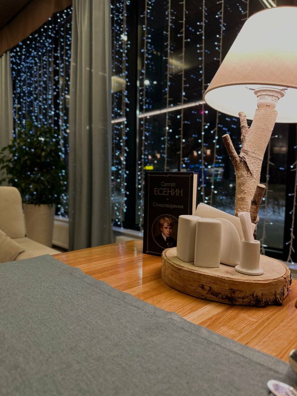 Фото Гостиницы Амакс Конгресс-отель Рязань 155