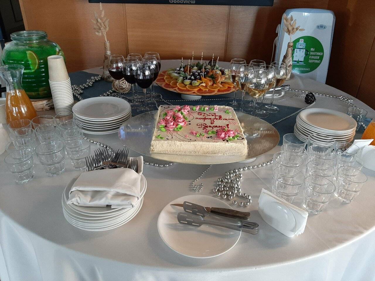 Фото Гостиницы Амакс Конгресс-отель Рязань 189