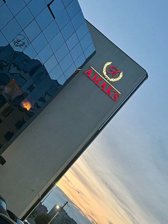 Фото Гостиницы Амакс Конгресс-отель Рязань 33