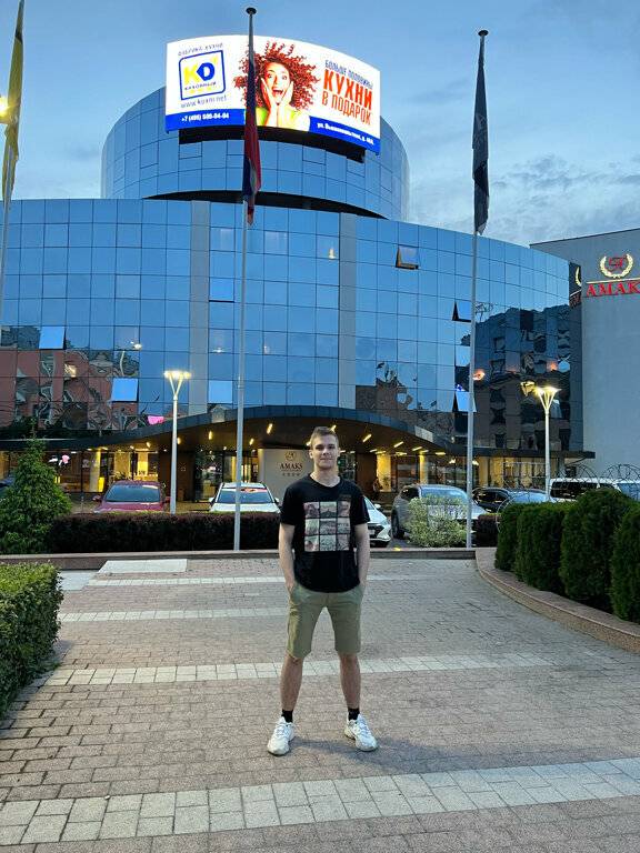 Фото Гостиницы Амакс Конгресс-отель Рязань 90