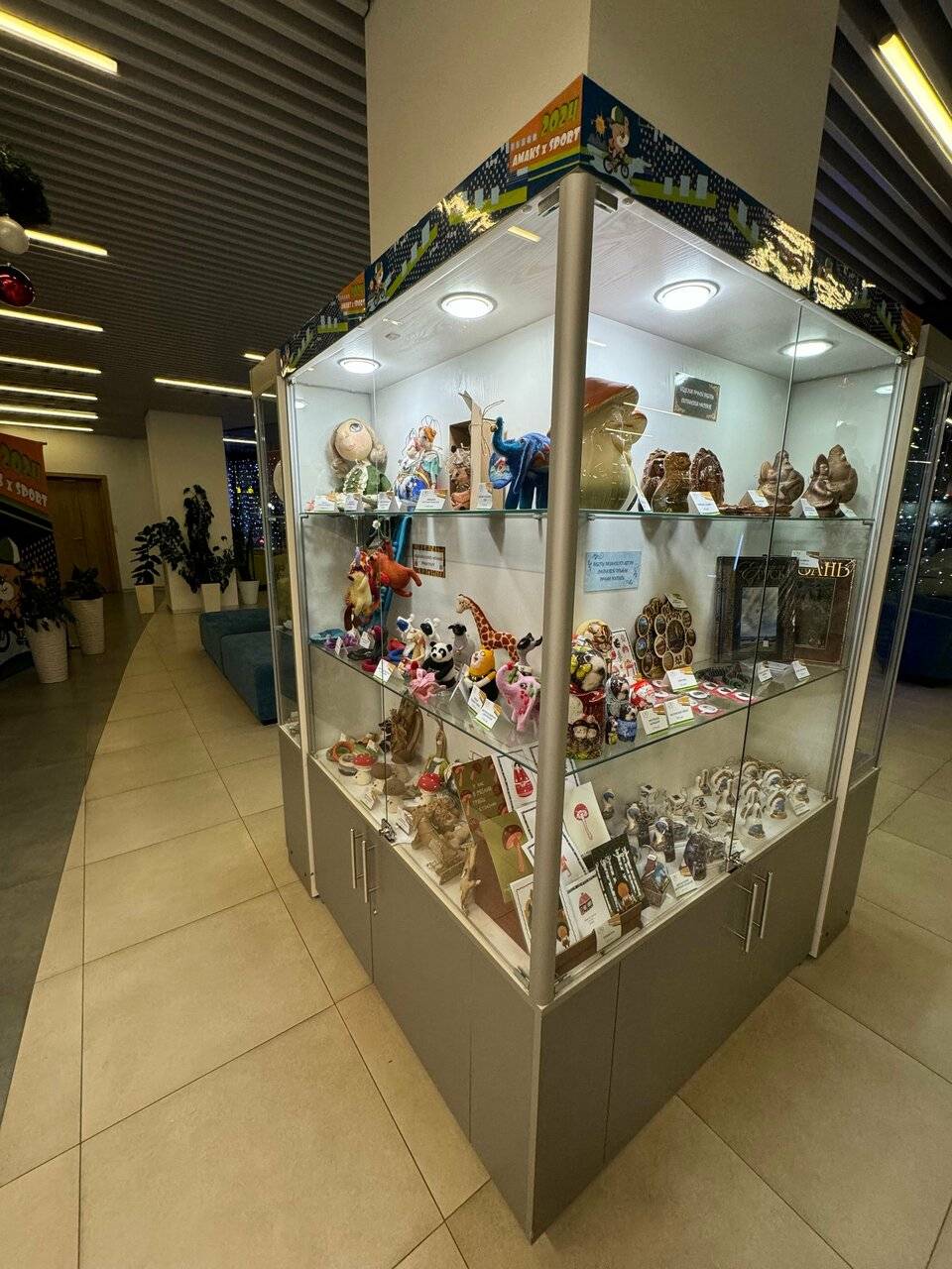 Фото Гостиницы Амакс Конгресс-отель Рязань 227