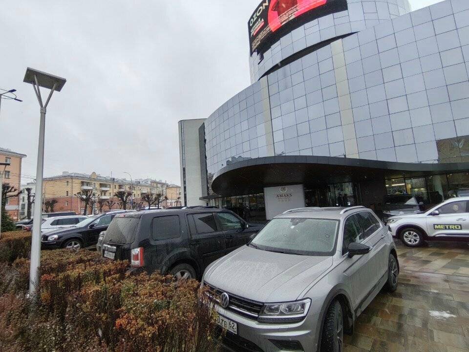 Фото Гостиницы Амакс Конгресс-отель Рязань 131