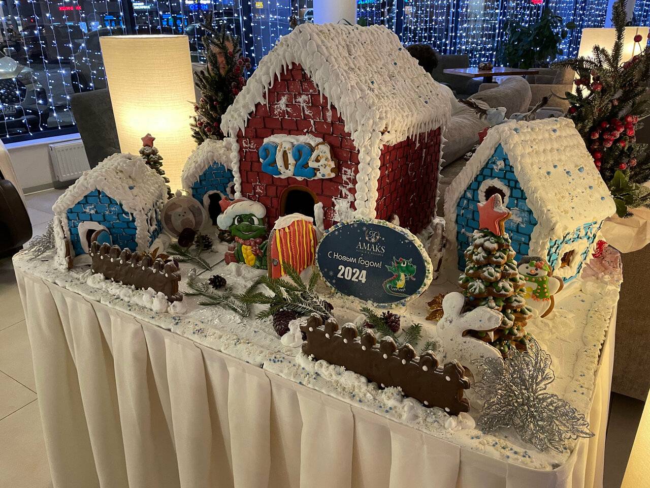 Фото Гостиницы Амакс Конгресс-отель Рязань 74