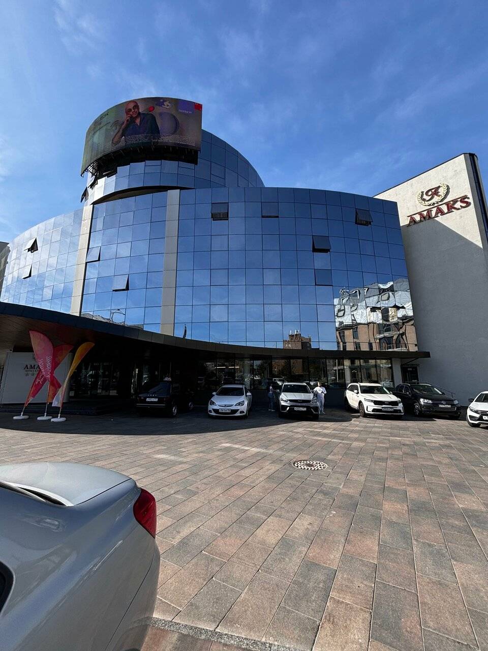 Фото Гостиницы Амакс Конгресс-отель Рязань 75