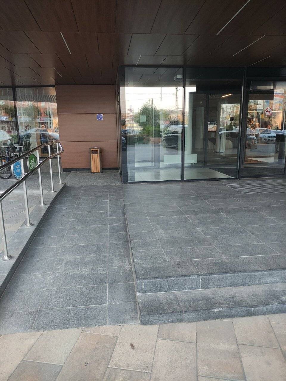 Фото Гостиницы Амакс Конгресс-отель Рязань 240