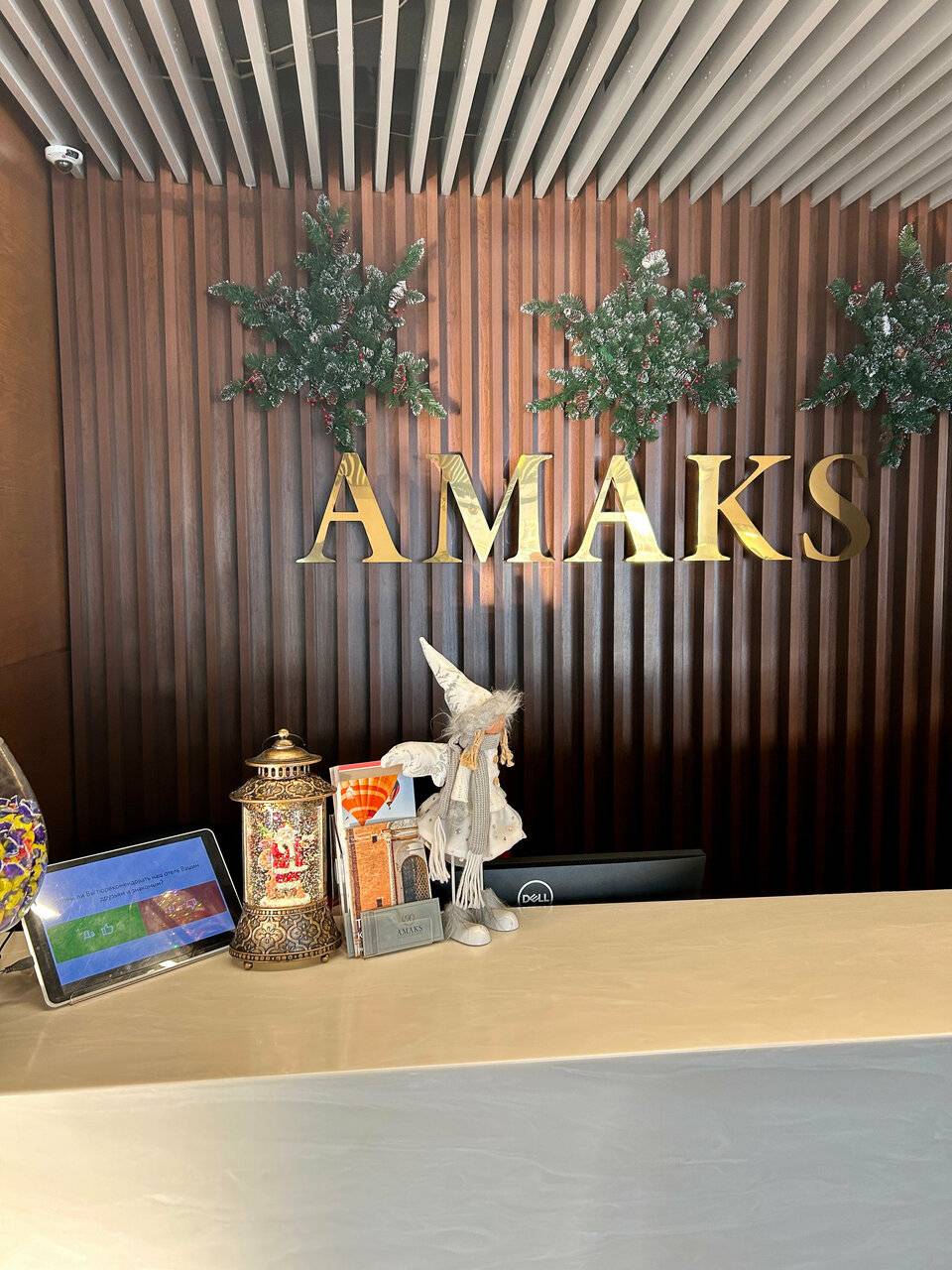 Фото Гостиницы Амакс Конгресс-отель Рязань 48