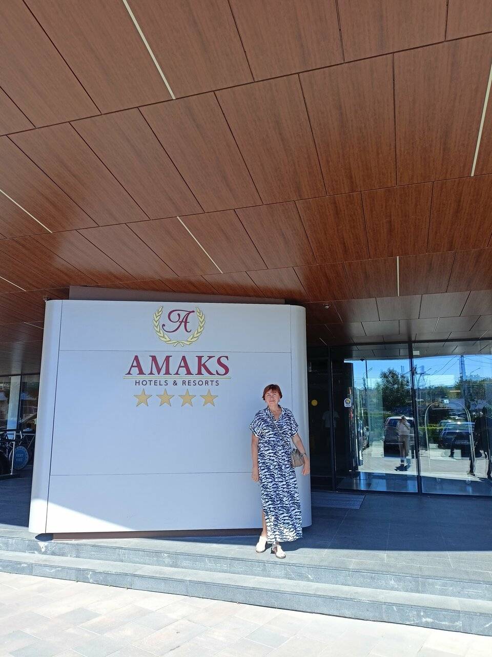 Фото Гостиницы Амакс Конгресс-отель Рязань 166