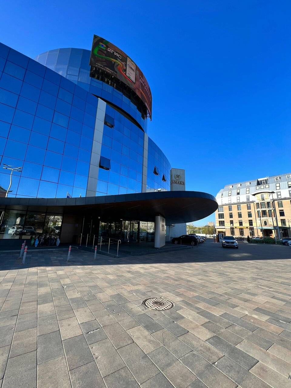 Фото Гостиницы Амакс Конгресс-отель Рязань 216