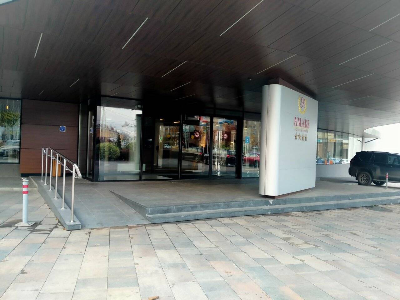 Фото Гостиницы Амакс Конгресс-отель Рязань 91