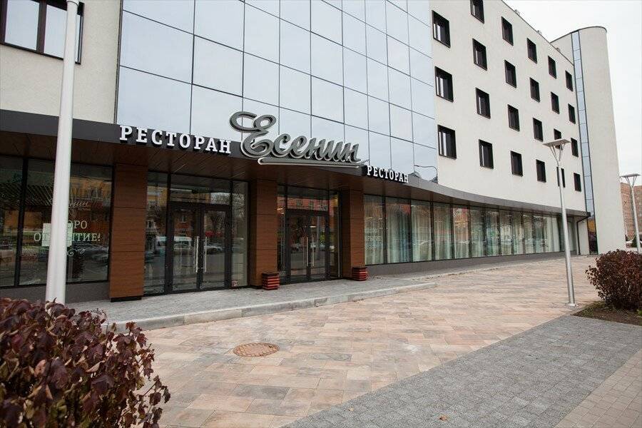 Фото Гостиницы Амакс Конгресс-отель Рязань 28