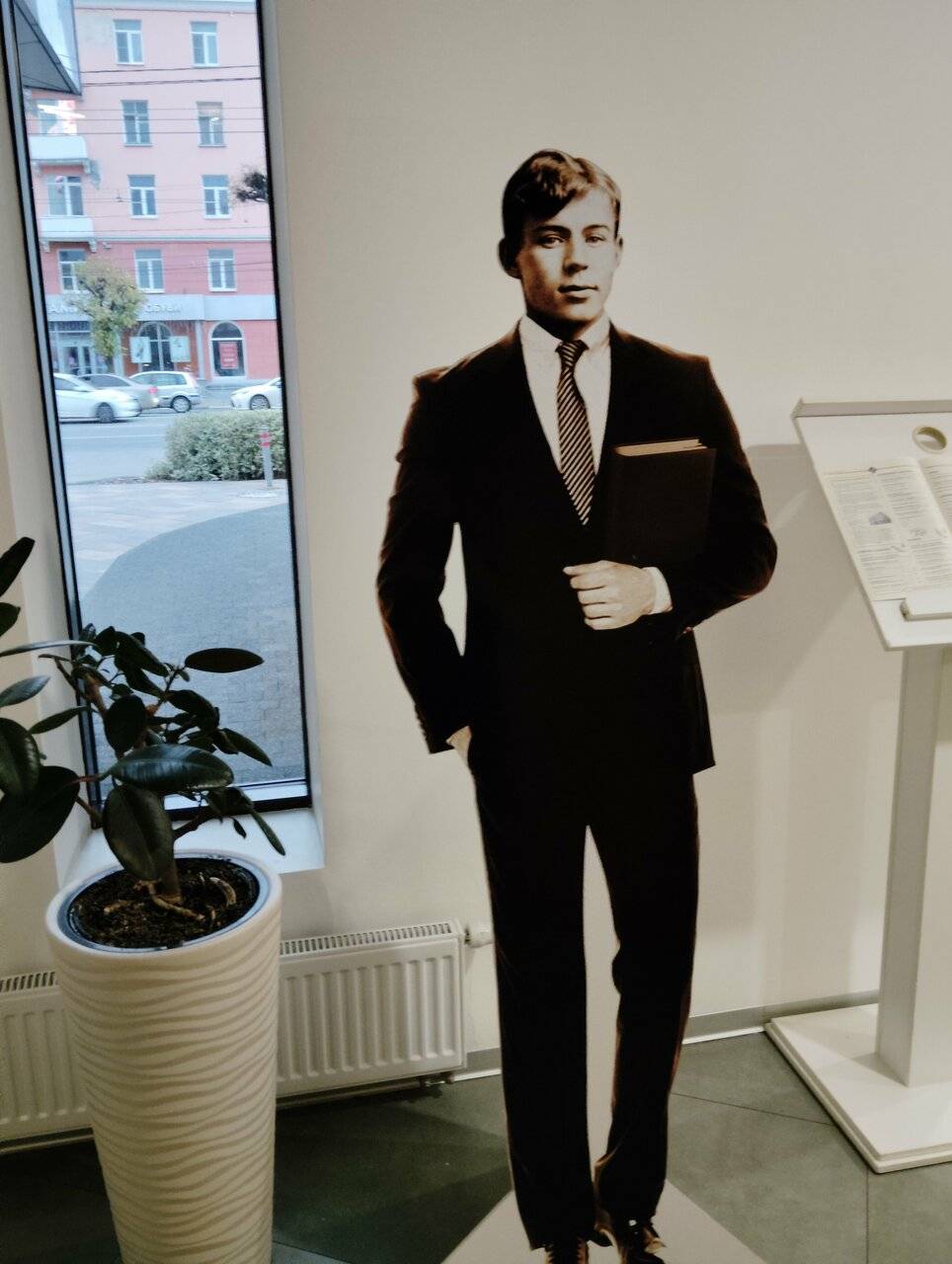 Фото Гостиницы Амакс Конгресс-отель Рязань 42