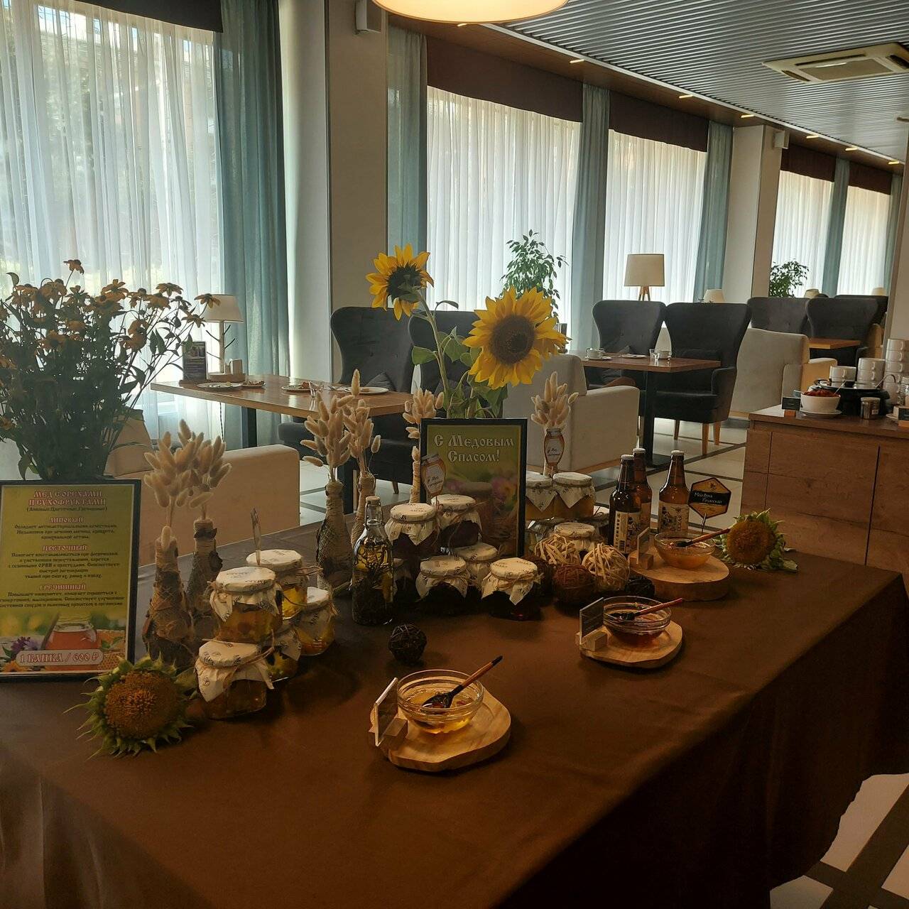 Фото Гостиницы Амакс Конгресс-отель Рязань 174