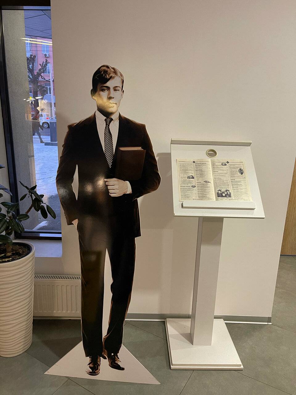 Фото Гостиницы Амакс Конгресс-отель Рязань 119