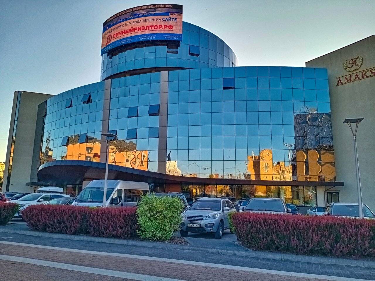 Фото Гостиницы Амакс Конгресс-отель Рязань 134