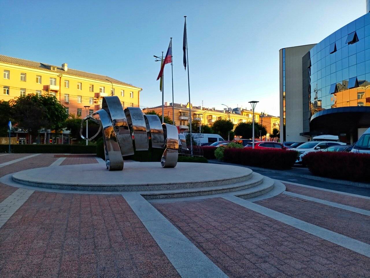 Фото Гостиницы Амакс Конгресс-отель Рязань 67