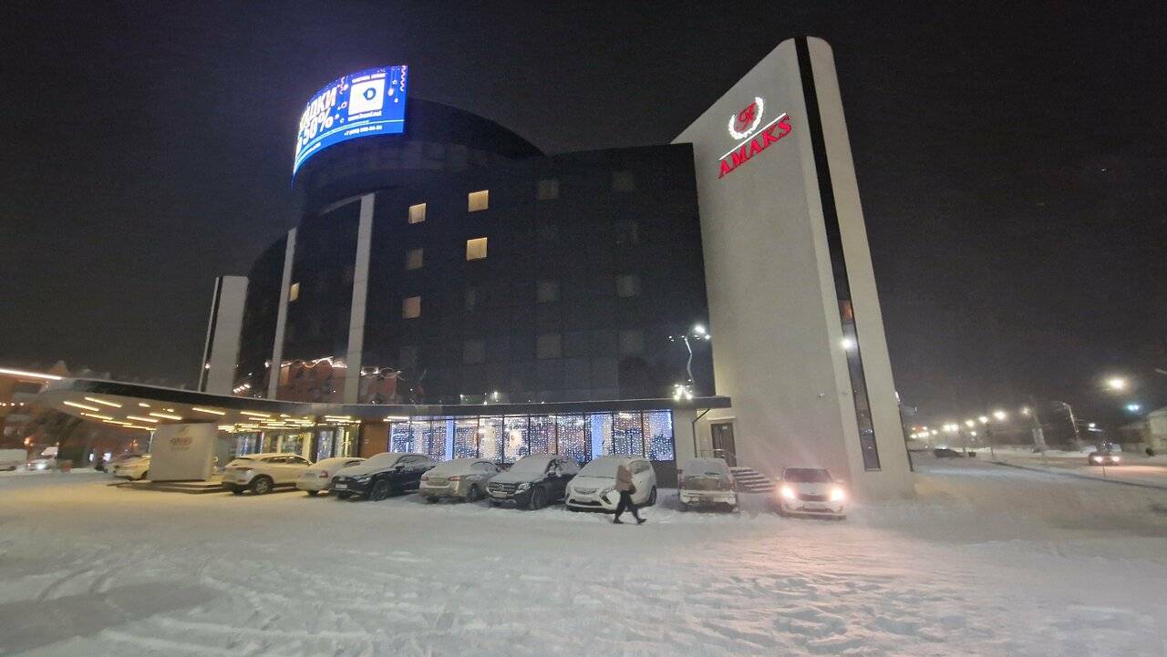 Фото Гостиницы Амакс Конгресс-отель Рязань 89