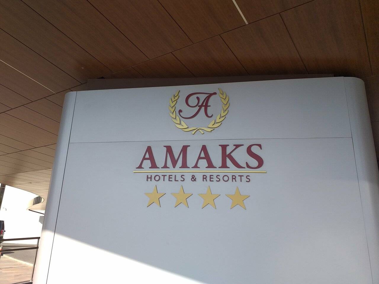 Фото Гостиницы Амакс Конгресс-отель Рязань 120