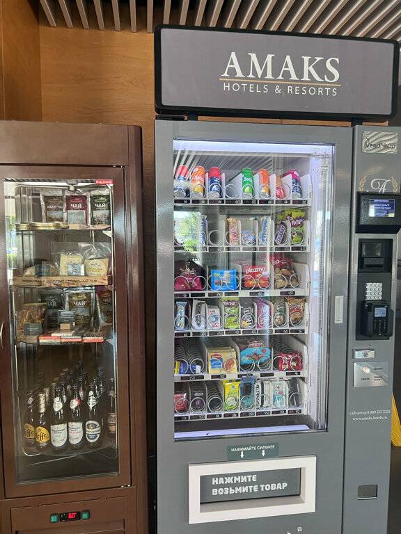 Фото Гостиницы Амакс Конгресс-отель Рязань 112