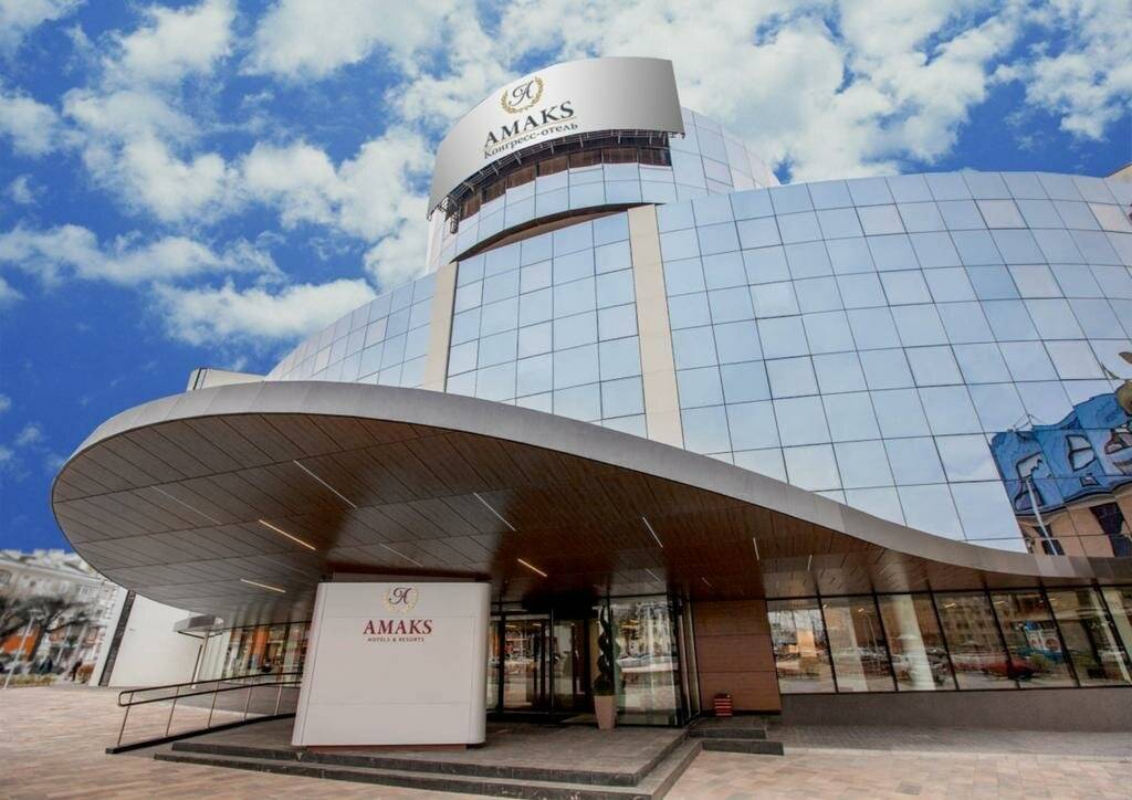 Фото Гостиницы Амакс Конгресс-отель Рязань 158