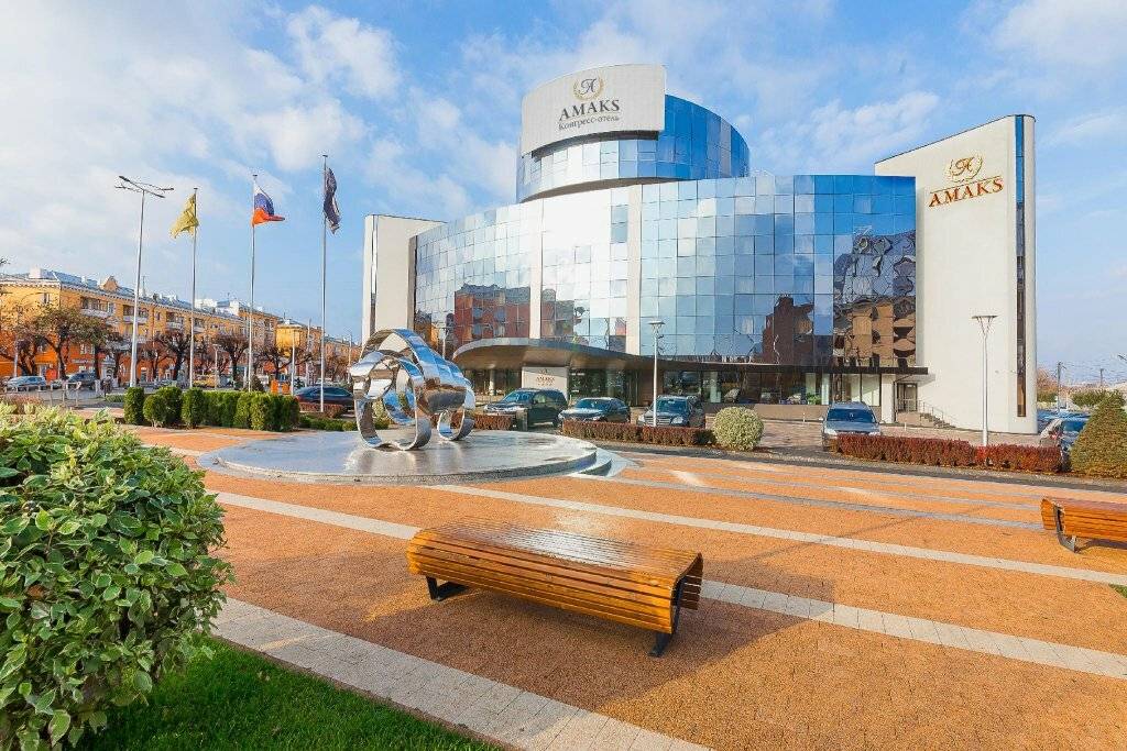 Фото Гостиницы Амакс Конгресс-отель Рязань 1