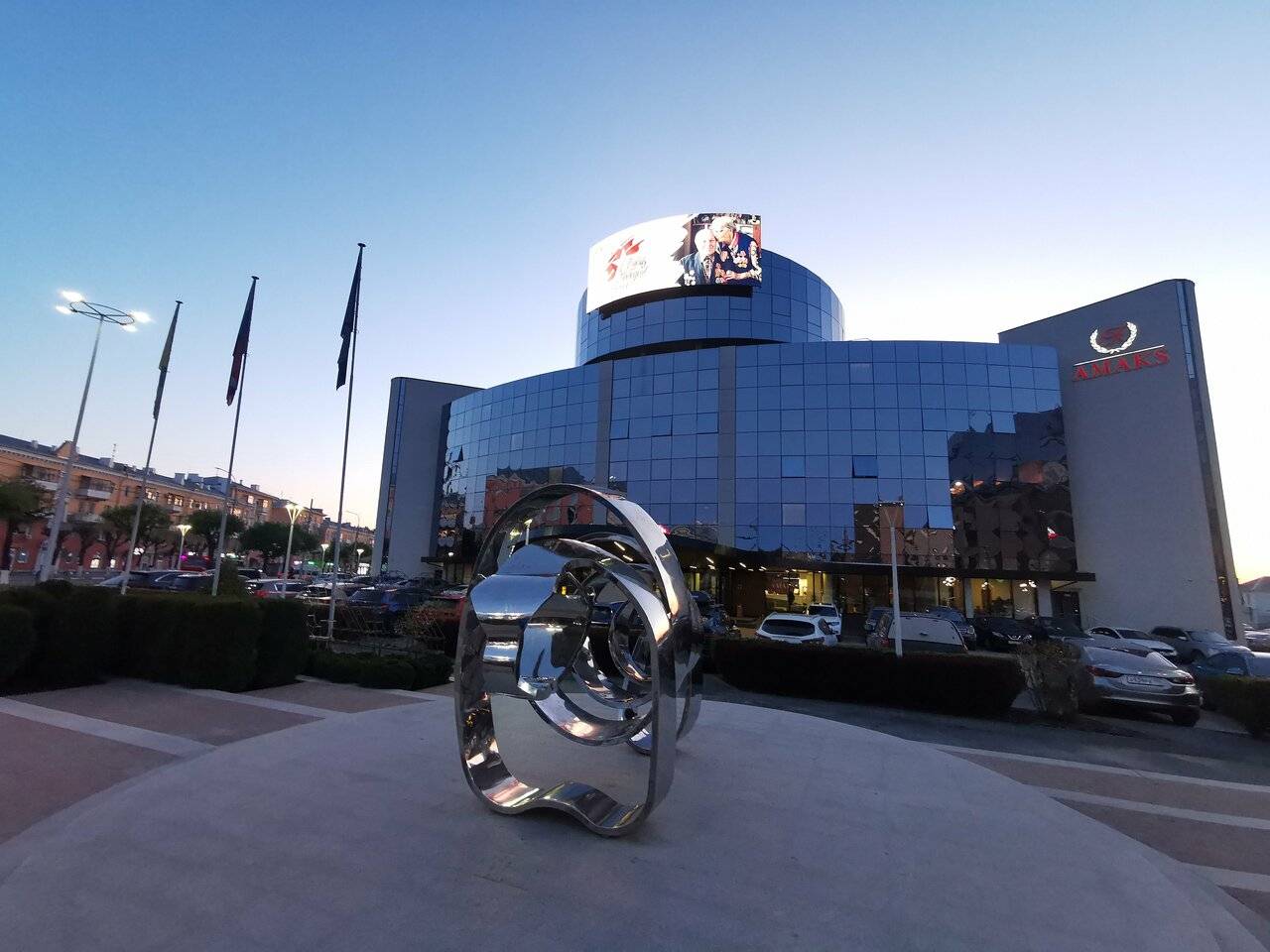 Фото Гостиницы Амакс Конгресс-отель Рязань 86