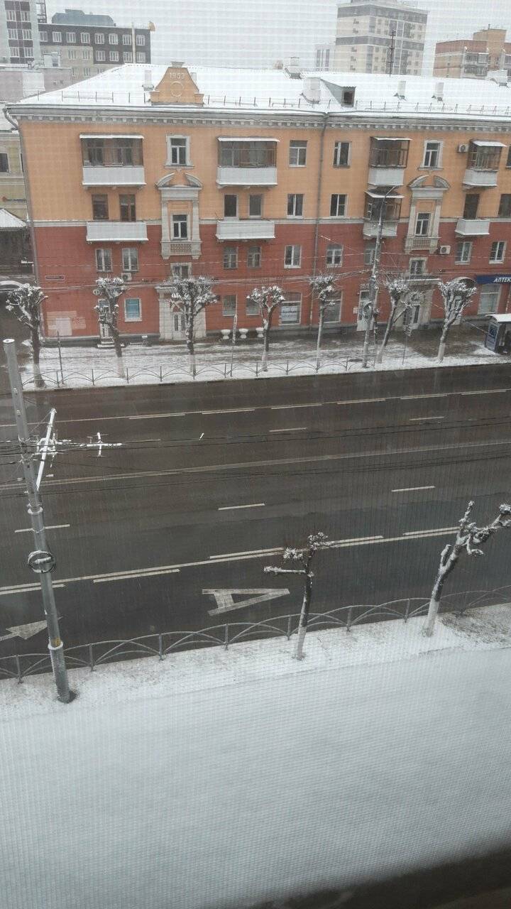 Фото Гостиницы Амакс Конгресс-отель Рязань 88