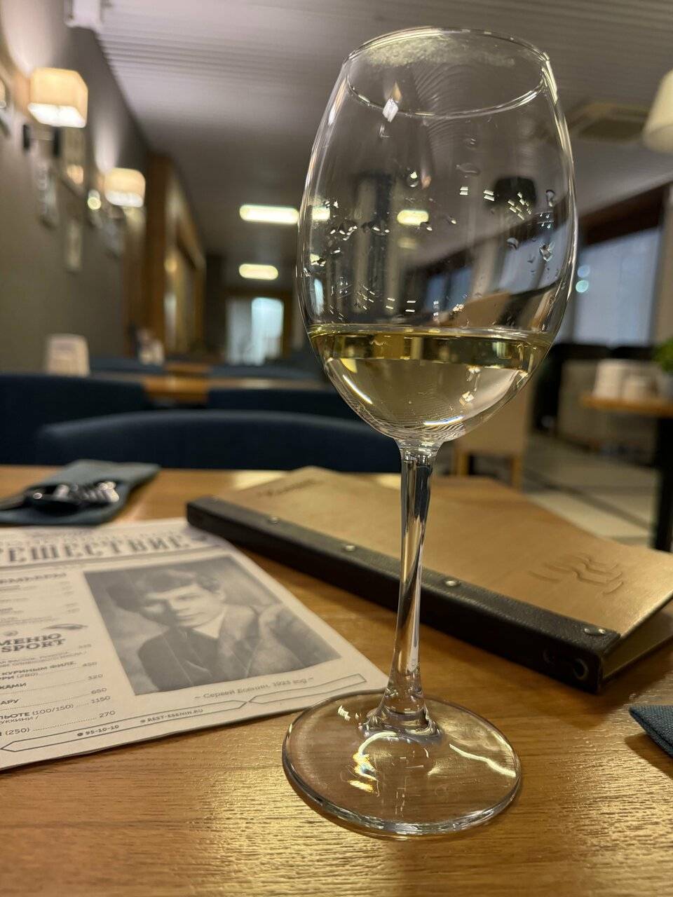 Фото Гостиницы Амакс Конгресс-отель Рязань 139