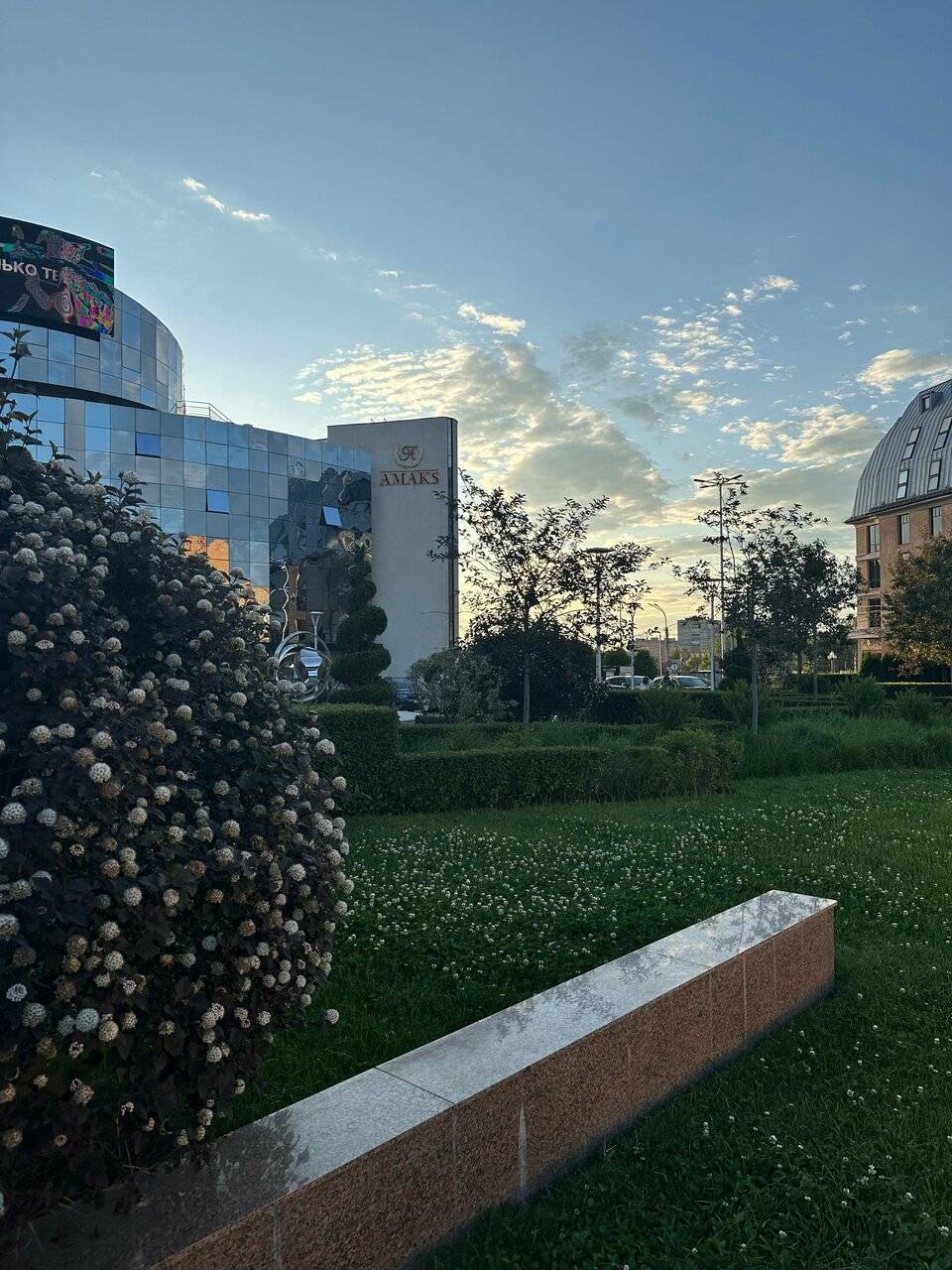 Фото Гостиницы Амакс Конгресс-отель Рязань 156