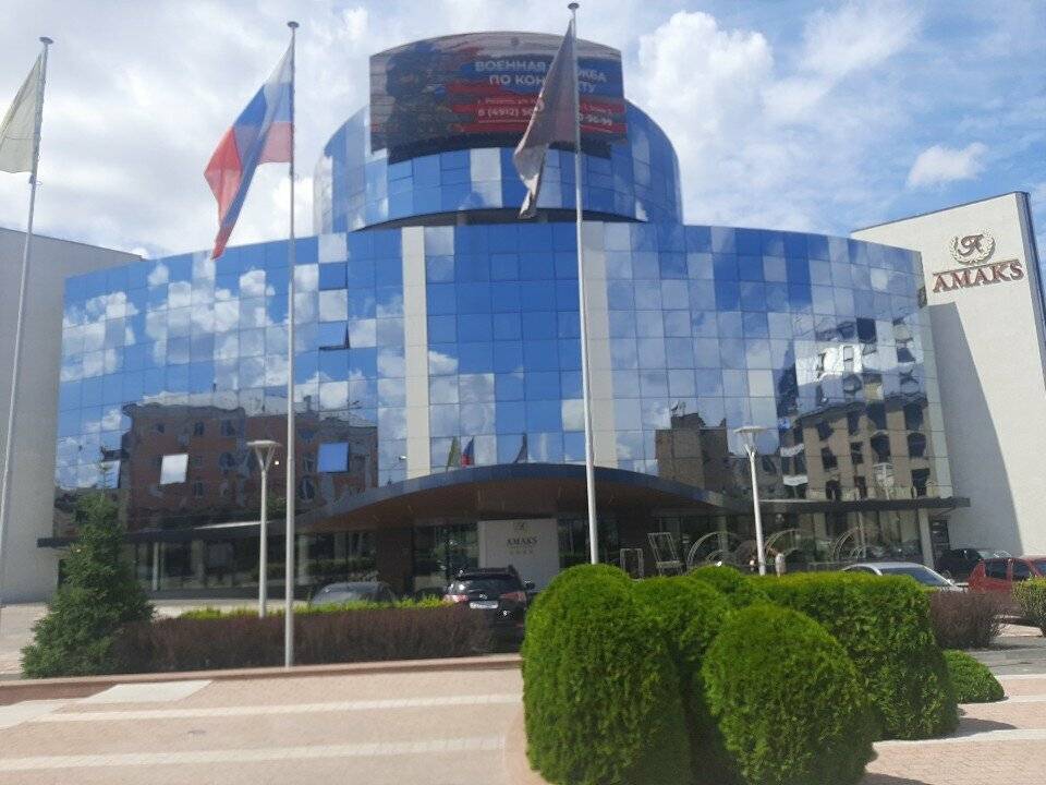 Фото Гостиницы Амакс Конгресс-отель Рязань 97