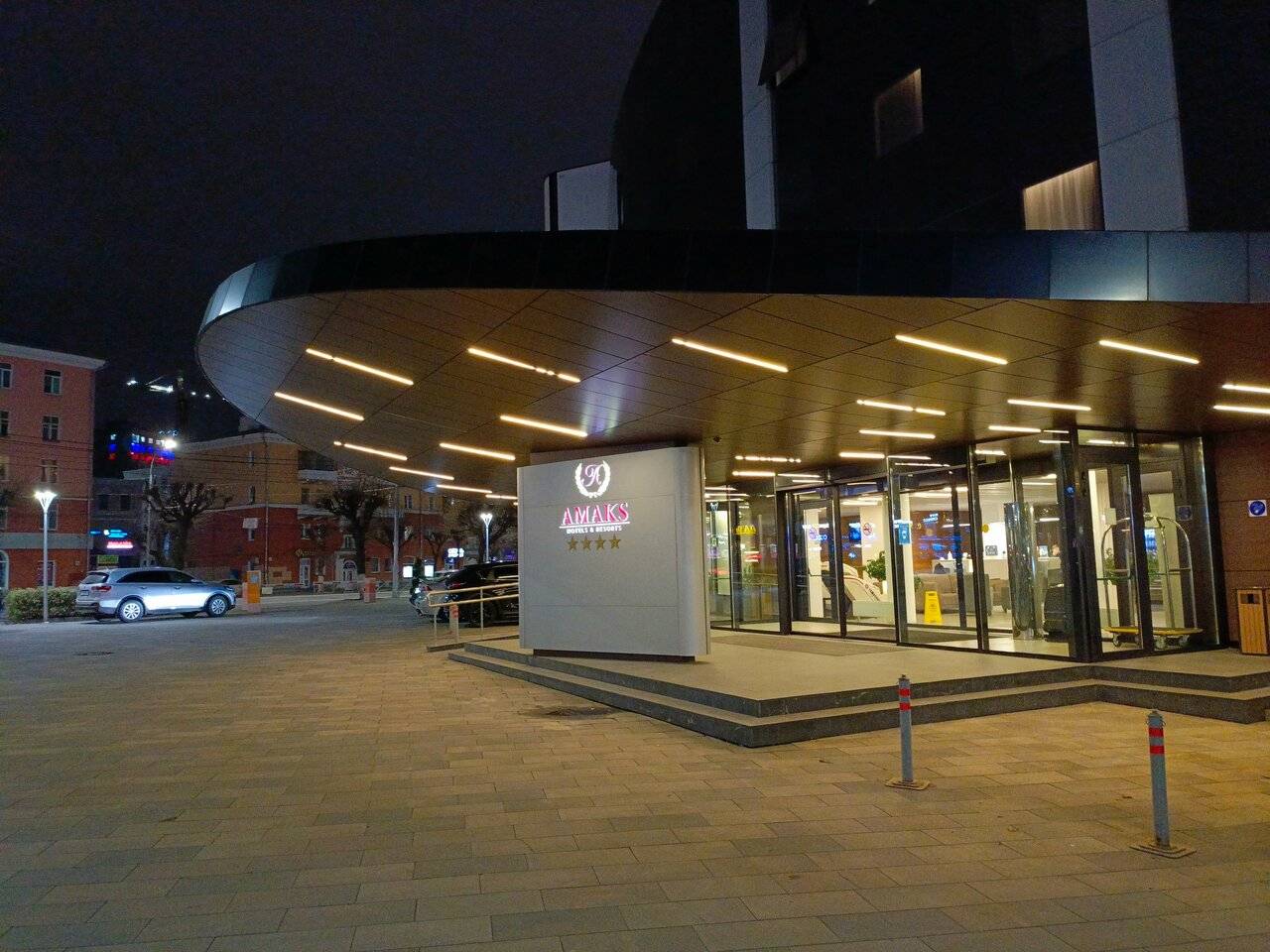 Фото Гостиницы Амакс Конгресс-отель Рязань 218